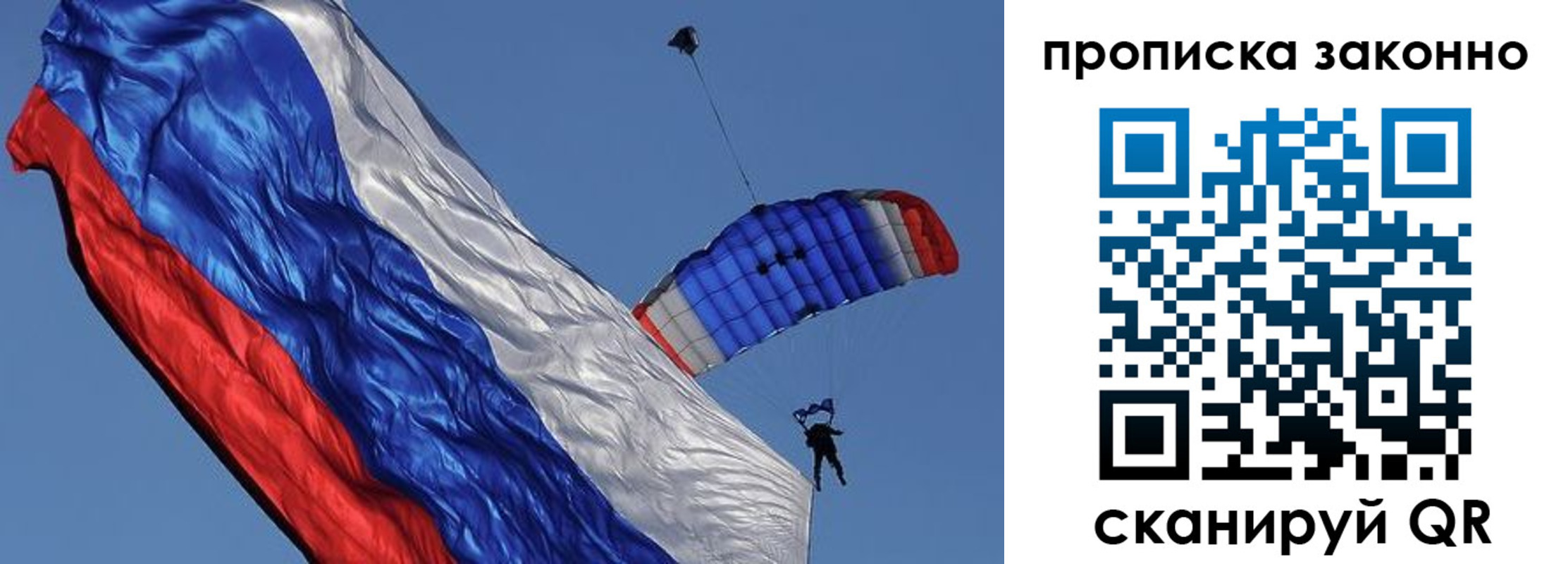 временная регистрация адрес в Курчалом